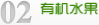 安虹街